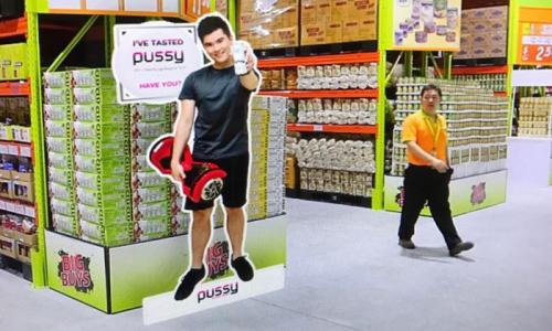 Pussy-ad-e1487045087424-700x420