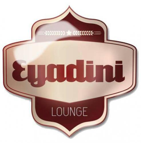 Eyadini Lounge