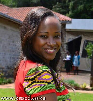 Kanze Dena